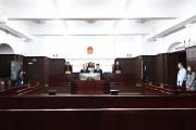 全國(guó)首例！涉員工持股計(jì)劃訴上市公司證券虛假陳述責(zé)任糾紛案，近日生效