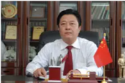 遼寧省供銷合作社聯(lián)合社原黨組成員尹璟友接受紀(jì)律審查和監(jiān)察調(diào)查