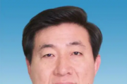 海南省人大常委會(huì)黨組副書記、副主任劉星泰接受中央紀(jì)委國(guó)家監(jiān)委紀(jì)律審查和監(jiān)察調(diào)查