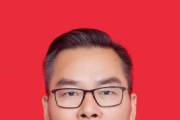 廣東省惠州仲愷高新區(qū)黨工委書記兼管委會(huì)主任吳獻(xiàn)民接受紀(jì)律審查和監(jiān)察調(diào)查