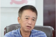廣東省代建項(xiàng)目管理局原黨組書記、局長杜挺被開除黨籍和公職