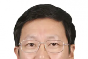 安徽省政協(xié)港澳臺(tái)僑和外事委員會(huì)主任繆學(xué)剛接受紀(jì)律審查和監(jiān)察調(diào)查