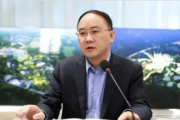 蜀道投資集團(tuán)黨委委員熊啟高接受審查調(diào)查