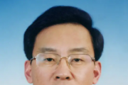 遼寧省政協(xié)委員工作委員會原副主任王山被開除黨籍