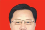 江西省九江市人民政府原黨組成員、副市長彭敏被開除黨籍