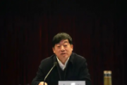 湖北省人大民族宗教僑務(wù)外事委員會主任委員朱漢橋接受紀律審查和監(jiān)察調(diào)查