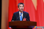 湖南檢察機(jī)關(guān)依法對(duì)鞠曉陽涉嫌受賄案提起公訴