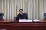 安徽省阜陽(yáng)市一級(jí)巡視員劉玉建接受紀(jì)律審查和監(jiān)察調(diào)查