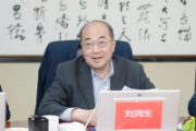 安陽(yáng)鋼鐵集團(tuán)原黨委副書(shū)記、總經(jīng)理、副董事長(zhǎng)劉潤(rùn)生被開(kāi)除黨籍