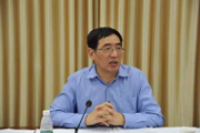 甘肅省政府原黨組成員、副省長(zhǎng)楊子興接受中央紀(jì)委國(guó)家監(jiān)委紀(jì)律審查和監(jiān)察調(diào)查