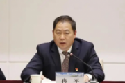 貴州民航產(chǎn)業(yè)集團(tuán)有限公司原黨委委員、副總經(jīng)理，  多彩貴州航空有限公司原黨委書(shū)記、董事長(zhǎng)、總經(jīng)理冉平被開(kāi)除黨籍和公職