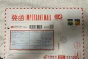 彩禮太高 想結(jié)個(gè)婚怎么就那么“費(fèi)”勁