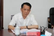 貴州省原食品藥品監(jiān)督管理局巡視員舒立志接受紀律審查和監(jiān)察調(diào)查