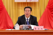 十四屆全國政協(xié)常委、文化文史和學習委員會主任吳英杰  接受中央紀委國家監(jiān)委紀律審查和監(jiān)察調(diào)查