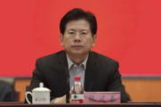 中央宣傳部副部長張建春接受中央紀委國家監(jiān)委紀律審查和監(jiān)察調(diào)查