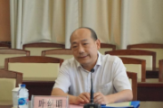 農(nóng)業(yè)農(nóng)村部科技發(fā)展中心原紀委書記葉紀明接受審查調(diào)查