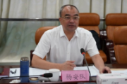 廣東省韶關(guān)市委原副書記楊安隊接受紀律審查和監(jiān)察調(diào)查