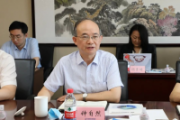 自然資源部原黨組成員，中國(guó)地質(zhì)調(diào)查局原黨組書(shū)記、局長(zhǎng)鐘自然嚴(yán)重違紀(jì)違法被開(kāi)除黨籍