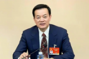 中國航空油料集團有限公司黨委書記、董事長周強接受紀律審查和監(jiān)察調(diào)查