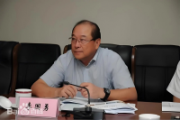 國家發(fā)展改革委原重大項(xiàng)目稽察特派員辦公室稽察特派員李國勇接受紀(jì)律審查和監(jiān)察調(diào)查