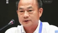 廣東省藥品監(jiān)督管理局原一級(jí)巡視員蘇盛鋒被開(kāi)除黨籍