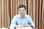 廣東省藥品監(jiān)督管理局原黨組書(shū)記、局長(zhǎng)江效東被開(kāi)除黨籍和公職