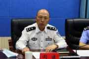 貴州省公安廳原黨委委員、副廳長，刑事偵查總隊原總隊長閔建接受紀(jì)律審查和監(jiān)察調(diào)查