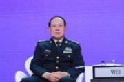 中央軍委原委員、原國(guó)務(wù)委員兼國(guó)防部長(zhǎng)魏鳳和受到開(kāi)除黨籍處分