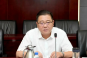 河北省唐山市副市長郝志軍接受紀(jì)律審查和監(jiān)察調(diào)查