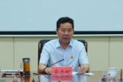 內(nèi)蒙古自治區(qū)應(yīng)急管理廳黨委書記、廳長常志剛接受紀(jì)律審查和監(jiān)察調(diào)查