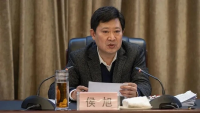 河北省唐山市委常委、曹妃甸區(qū)委書記侯旭接受紀律審查和監(jiān)察調(diào)查