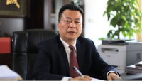 中國農(nóng)業(yè)銀行湖南省分行副巡視員蔣祁接受紀律審查和監(jiān)察調(diào)查