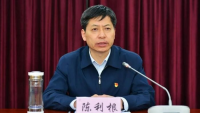 南京農(nóng)業(yè)大學原黨委書記陳利根接受紀律審查和監(jiān)察調(diào)查