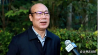 廣西壯族自治區(qū)教育廳原黨組成員、副廳長孫國友被開除黨籍和公職