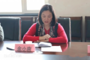新疆商貿(mào)物流（集團）有限公司專職外部董事余小南接受紀律審查和監(jiān)察調(diào)查