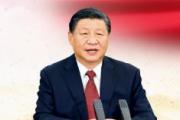 習(xí)近平出席上海合作組織成員國元首理事會(huì)第二十四次會(huì)議
