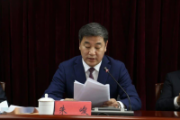 長春市委第三巡察組原組長朱峻接受紀律審查和監(jiān)察調(diào)查