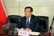 陜西省咸陽市政協(xié)副廳級領(lǐng)導干部杜潤民接受紀律審查和監(jiān)察調(diào)查
