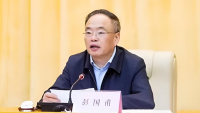 湖南省人大常委會原黨組成員、副主任彭國甫嚴重違紀違法被開除黨籍和公職