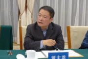 中國海洋石油集團有限公司法律與外事工作部原副總經(jīng)理訾士龍接受紀律審查和監(jiān)察調(diào)查