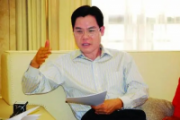 廣東省東莞市人大常委會黨組成員、副主任方燦芬接受紀律審查和監(jiān)察調(diào)查