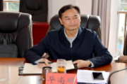 云南省曲靖市人大常委會原副主任畢尚鵬接受紀(jì)律審查和監(jiān)察調(diào)查