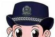警燈閃爍 守護(hù)堤防安全