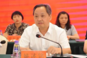湖南省懷化市委原常委、統(tǒng)戰(zhàn)部原部長姚述銘被開除黨籍和公職