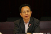 廣東省東莞市委原常委、市紀委原書記甄瑞潮被開除黨籍