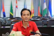 湖南省郴州市政協(xié)原黨組副書記、副主席雷純勇接受紀(jì)律審查和監(jiān)察調(diào)查