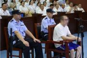 湖北武穴法院公開(kāi)開(kāi)庭審理一起公立醫(yī)院工作人員受賄案