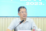 中國建設(shè)銀行廣西分行原黨委委員、副行長張石強(qiáng)接受審查調(diào)查