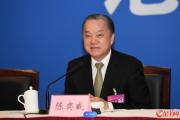 廣東省人力資源和社會保障廳原黨組副書記、廳長陳奕威接受紀(jì)律審查和監(jiān)察調(diào)查