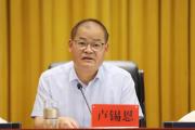 河南省紀(jì)委監(jiān)委駐省工業(yè)和信息化廳紀(jì)檢監(jiān)察組組長(zhǎng)、一級(jí)巡視員盧錫恩  接受紀(jì)律審查和監(jiān)察調(diào)查